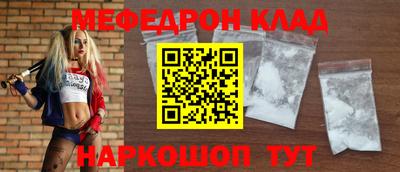 ПСИЛОЦИБИНОВЫЕ ГРИБЫ Можга