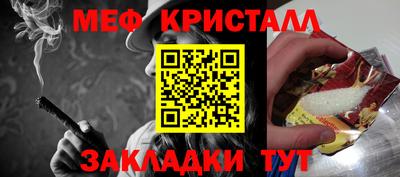 ПСИЛОЦИБИНОВЫЕ ГРИБЫ Можга