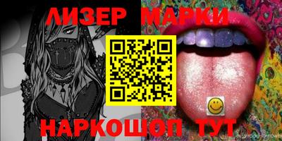 ПСИЛОЦИБИНОВЫЕ ГРИБЫ Можга