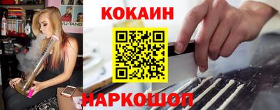 амф Можайск