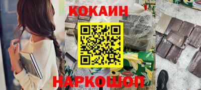 ПСИЛОЦИБИНОВЫЕ ГРИБЫ Можга