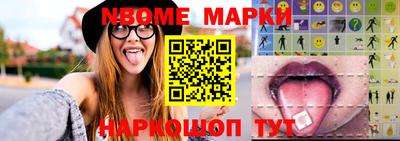 ПСИЛОЦИБИНОВЫЕ ГРИБЫ Можга