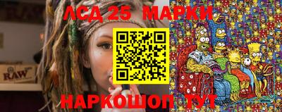 ПСИЛОЦИБИНОВЫЕ ГРИБЫ Можга