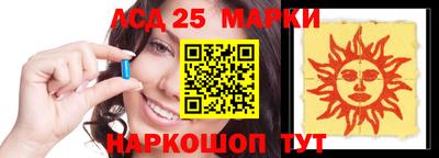 ПСИЛОЦИБИНОВЫЕ ГРИБЫ Можга