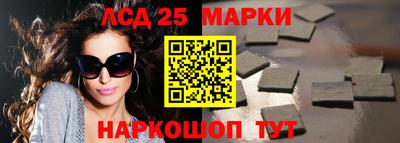 ПСИЛОЦИБИНОВЫЕ ГРИБЫ Можга