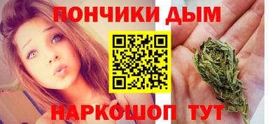 амф Можайск