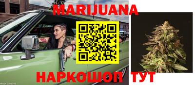 амф Можайск