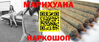 мефедрон мука Моздок