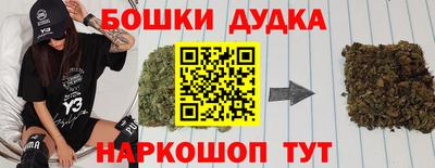 амф Можайск