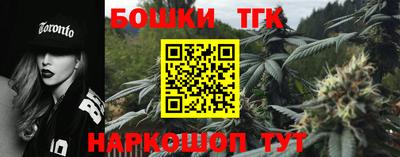 мефедрон мука Моздок