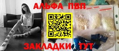 мефедрон мука Моздок