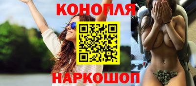 ПСИЛОЦИБИНОВЫЕ ГРИБЫ Можга