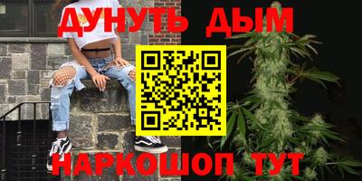 ПСИЛОЦИБИНОВЫЕ ГРИБЫ Можга