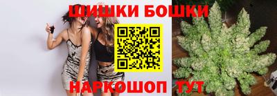 амф Можайск