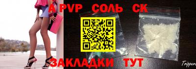 ПСИЛОЦИБИНОВЫЕ ГРИБЫ Можга