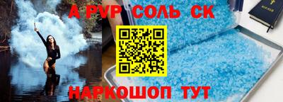 ПСИЛОЦИБИНОВЫЕ ГРИБЫ Можга