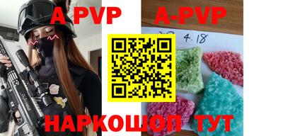 ПСИЛОЦИБИНОВЫЕ ГРИБЫ Можга