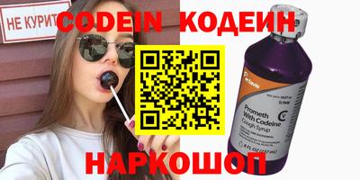 мефедрон мука Моздок