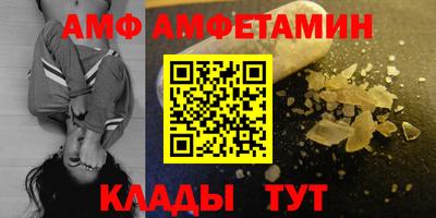 мефедрон мука Моздок