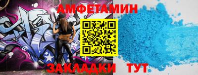 мефедрон мука Моздок
