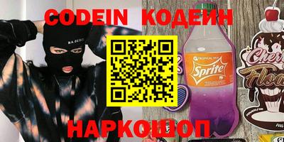 ПСИЛОЦИБИНОВЫЕ ГРИБЫ Можга
