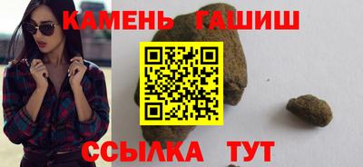 мефедрон мука Моздок