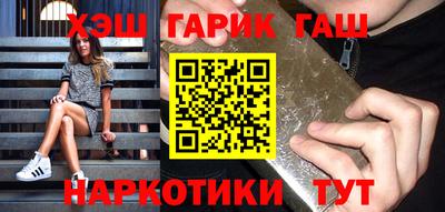 мефедрон мука Моздок