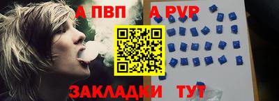 амф Можайск