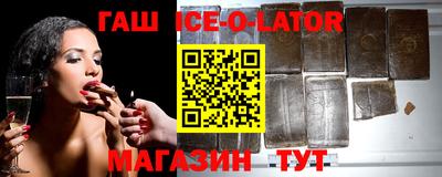ПСИЛОЦИБИНОВЫЕ ГРИБЫ Можга