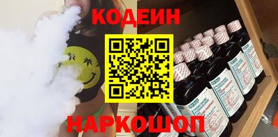 ПСИЛОЦИБИНОВЫЕ ГРИБЫ Можга