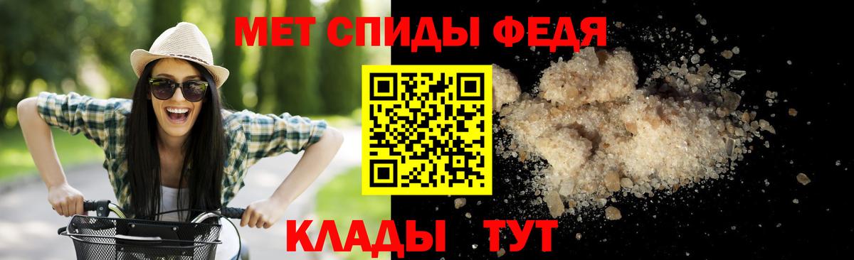 Урус-Мартан  Cocaine  Экстази  ГАШ  ГАШ  Бошки Шишки  Вход с VPN  Мефедрон  